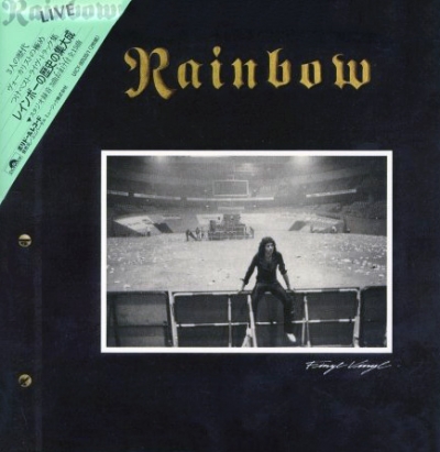 Rainbow - The Polydor Years 1975-1986 (2007) [Japan]