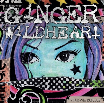 Ginger Wildheart - Year Of The Fanclub (2016) [WEB Release]