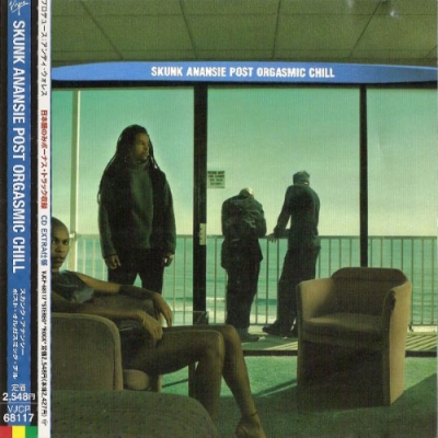 Skunk Anansie - Post Orgasmic Chill - 1999