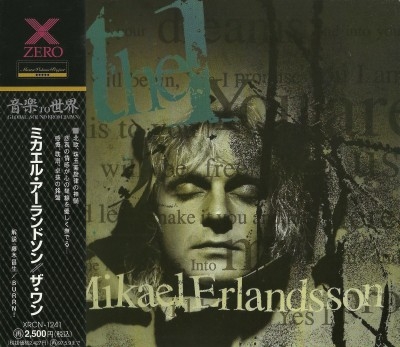 Mikael Erlandsson - The 1 (1995)