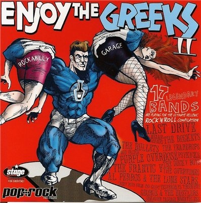 Various Artists - Enjoy The Greeks II (2006)