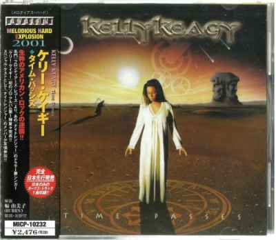 Kelly Keagy - Time Passes (2001)