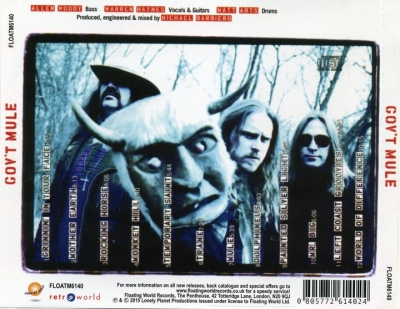 Gov't Mule - Gov't Mule - 1995 (2015)