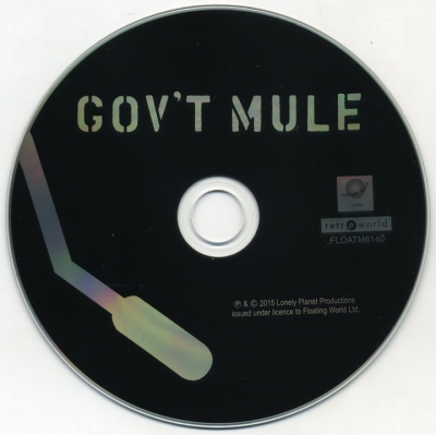 Gov't Mule - Gov't Mule - 1995 (2015)