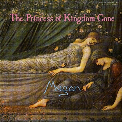Mugen - The Princess Of Kingdom Gone (1988) [Japanese Edition]