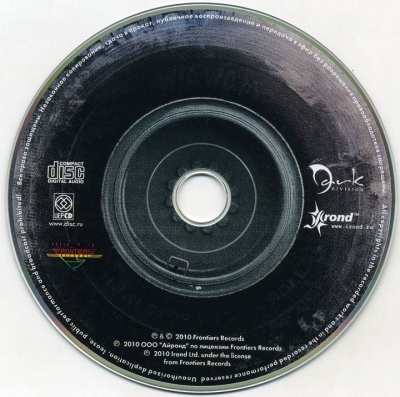 Wig Wam - Non Stop Rock'n' Roll (2010)