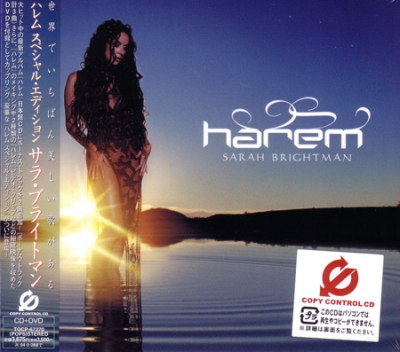 Sarah Brightman - Harem (2003) [Japanese Limited Deluxe Edition]