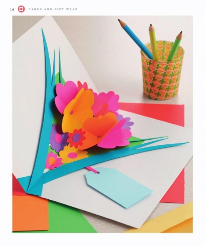 Paper Craft