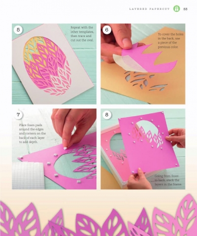 Paper Craft