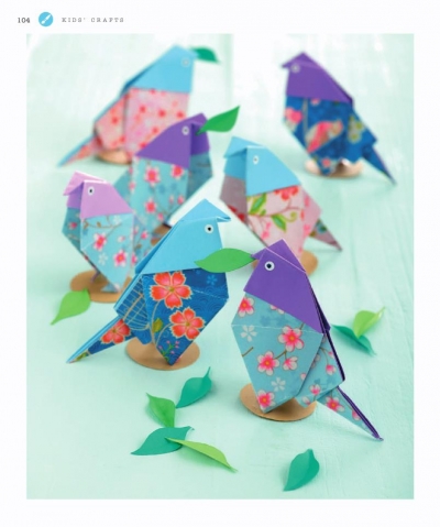 Paper Craft