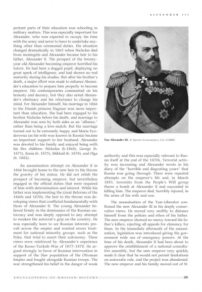 Encyclopedia of Russian History (4 volumes)