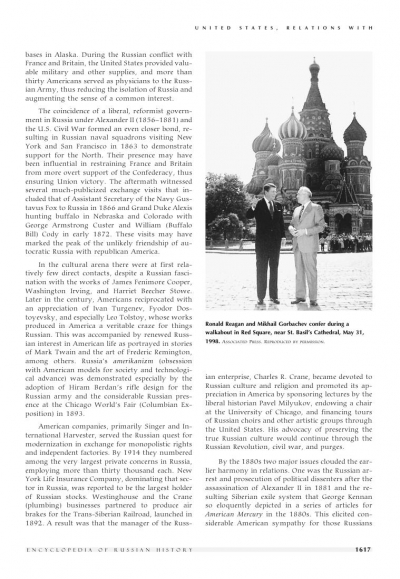 Encyclopedia of Russian History (4 volumes)