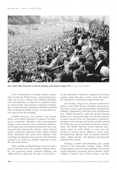 Encyclopedia of Russian History (4 volumes)