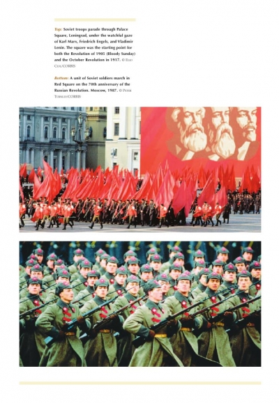 Encyclopedia of Russian History (4 volumes)