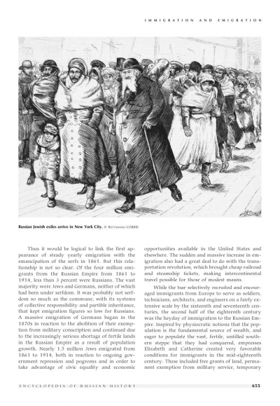 Encyclopedia of Russian History (4 volumes)