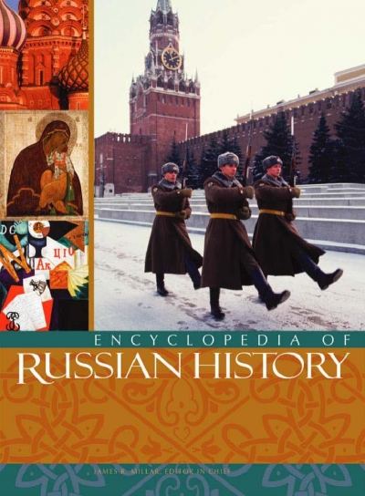 Encyclopedia of Russian History (4 volumes)