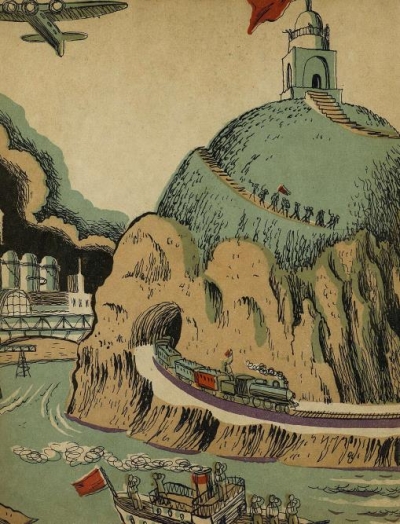 Сказка о военной тайне, о Мальчише-Кибальчише и его твердом слове (1933)