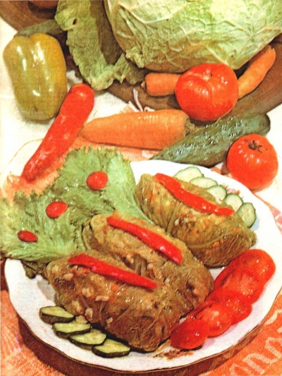 Книга о вкусной и здоровой пище (1988)