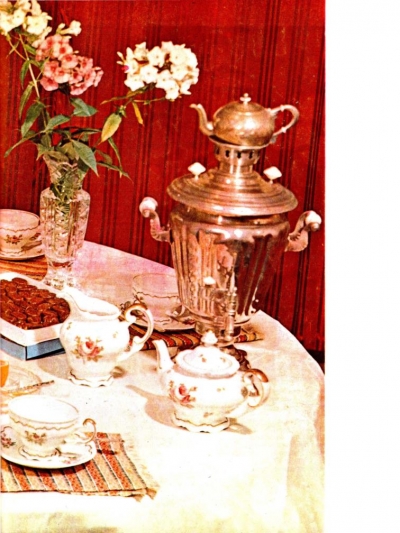 Книга о вкусной и здоровой пище (1988)
