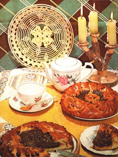 Книга о вкусной и здоровой пище (1988)