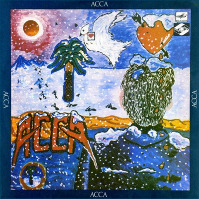VA - Асса - Саундтрек к фильму  (LP 1987)
