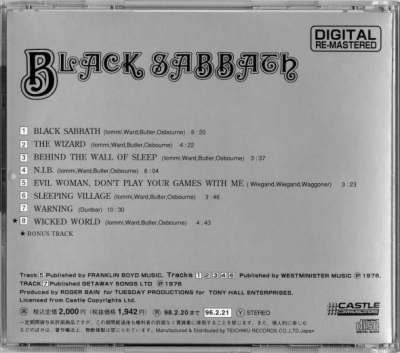 Black Sabbath - Black Sabbath (1996, Remastered, Japan)
