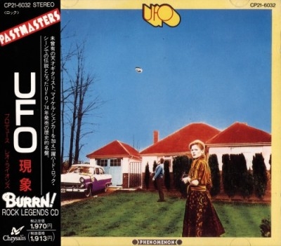 UFO - Phenomenon (1974) [1989]