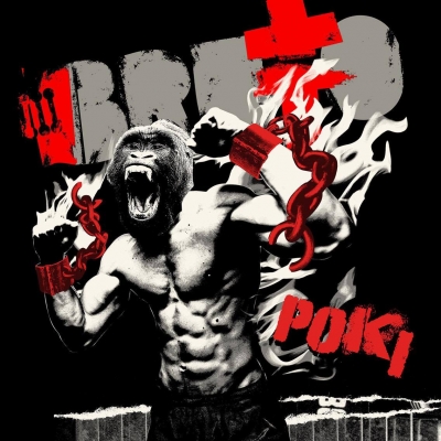 Brutto - Рокі (2017)
