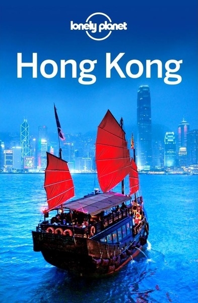 Lonely Planet Hong Kong, 17th Edition