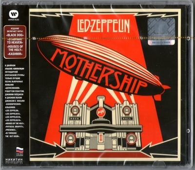 Led Zeppelin - Mothership (2007) [2CD | Russia]