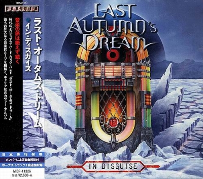 Last Autumn's Dream - In Disguise [Japanese Edition] (2016)