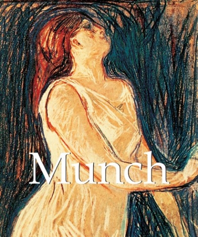Munch (Mega Square)