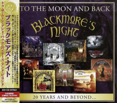 Blackmore's Night - To The Moon And Back - 20 Years And Beyond (2017)