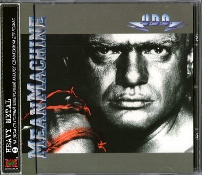 U.D.O. - Mean Machine (1989) [CD-Maximum | Russia]