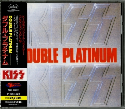 Kiss - Double Platinum (1978) [Remastered 1997 | Japan]