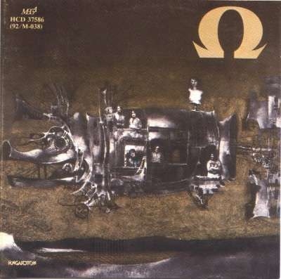 Omega - Ejszakai Orsagut (1970/1992)