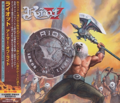 Riot V - Armor Of Light (2018) [2CD, Japanese Edition]