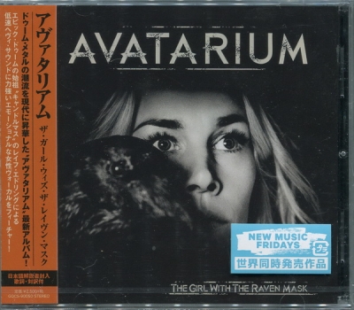 Avatarium - The Girl With The Raven Mask (2015) [Chaos Reigns | Japan]
