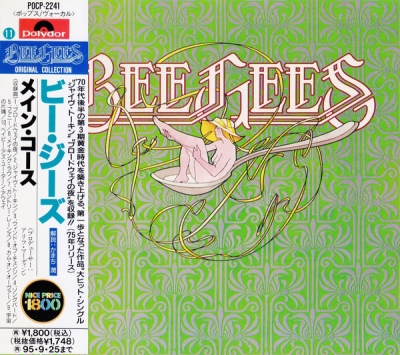 Bee Gees - Main Course (1975) [POCP-2241]