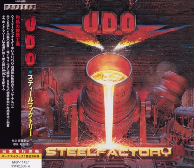 U.D.O. - Steelfactory (2018) [MICP-11437]