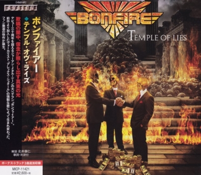 Bonfire - Temple Of Lies  (2018) [MICP-11421]