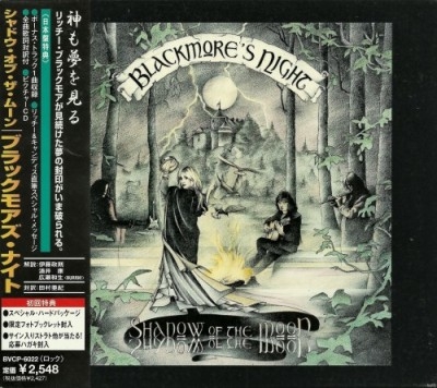 Blackmore's Night - Shadow Of The Moon (1997)