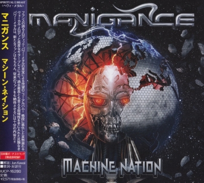 Manigance - Machine Nation (2018) [IUCP-16280]