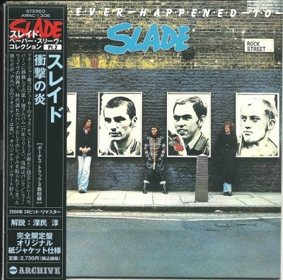 Slade - Whatever Happened To Slade (1977) [Japanese Edition]