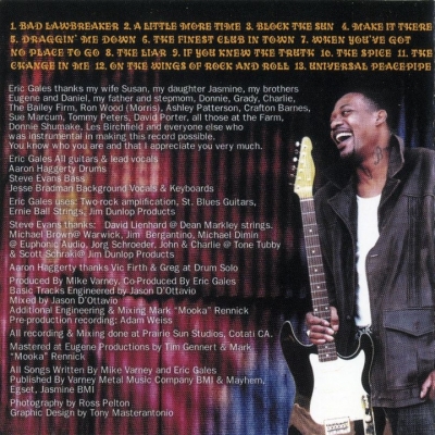 Eric Gales - Relentless (2010)