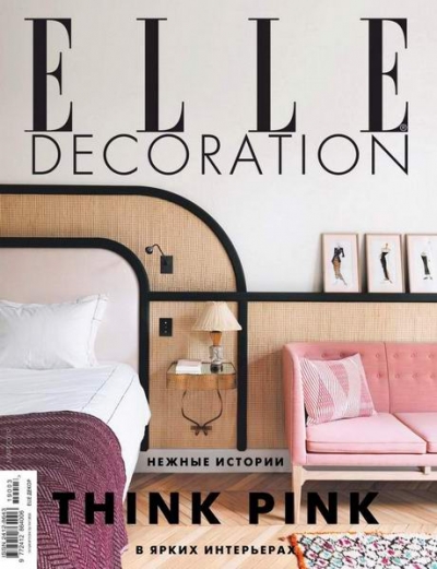 Elle Decoration №3 (март 2019) Россия