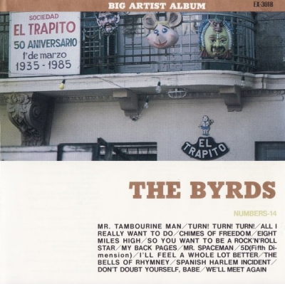 The Byrds – Mr. Tambourine Man (1991)