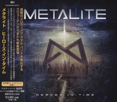 Metalite - Heroes In Time (2017) [RBNCD-1245]