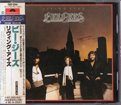 Bee Gees - Living Eyes (1981) [Polydor | Japan]
