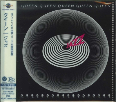 Queen - Jazz (1978) [Japanese Edition]